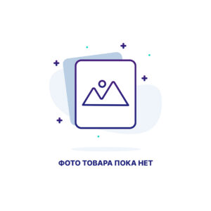 Чай зеленый лимон Lemon Heladiv 100г