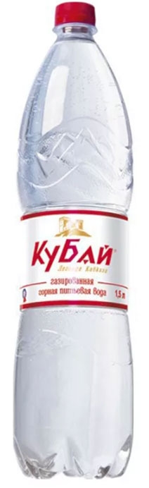 Кубай 1.5л газ. пэт