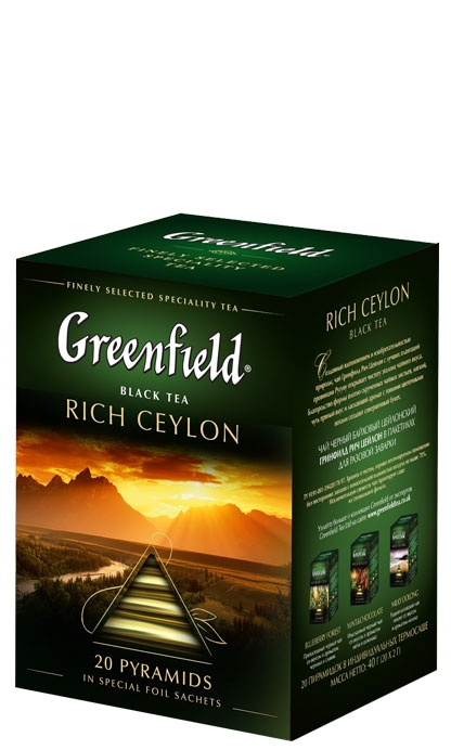 Чай Greenfield - Rich Ceylon 20 пак.
