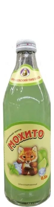 Лимонад Карачаевский - Мохито 0.5л