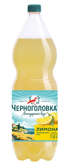 Лимонад Черноголовка - Оригинальный 2л пэт