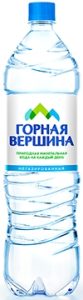 Горная Вершина 1.5л б/г пэт