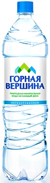 Горная Вершина 1.5л б/г пэт