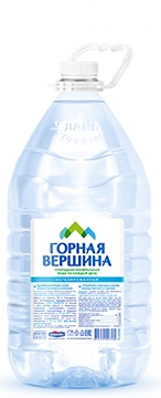 Горная Вершина 5л