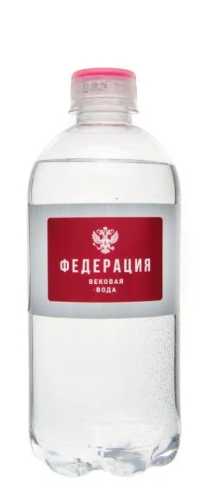 Федерация 0.5л газ. пэт