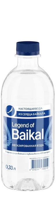 Легенда Байкала 0.33л б/г пэт