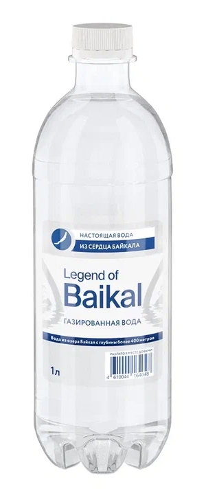 Легенда Байкала 1л газ. пэт
