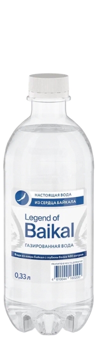 Легенда Байкала 0.33л газ. пэт