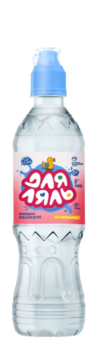 Для ляль 0.5л (Детская)