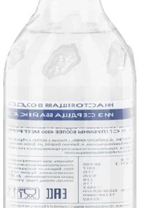 Легенда Байкала 0.5л стекло