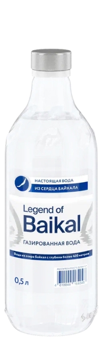 Легенда Байкала 0.5л газ. стекло