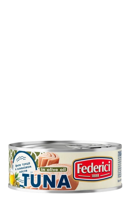 Тунец в оливковом масле Federici (Федеричи) 160г